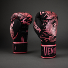 Боксови ръкавици - Venum Dragon's Flight Boxing Gloves - Black/Metallic Pink​